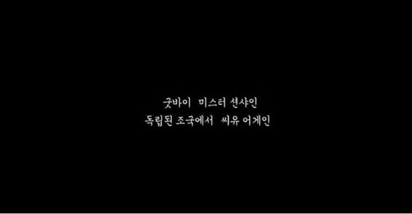씨유어게인 이미지