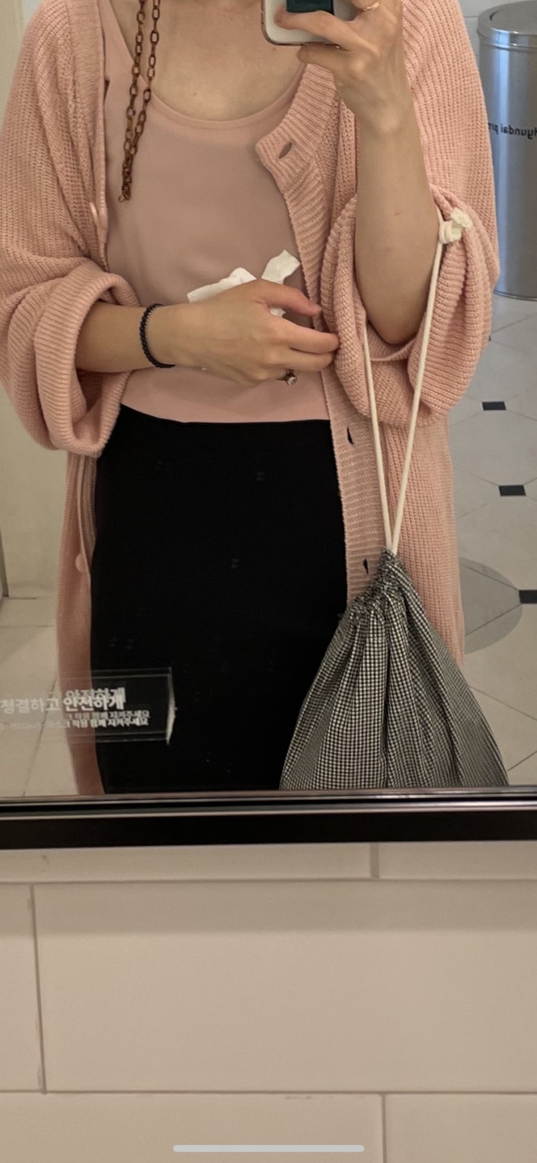 밀호밀 이미지