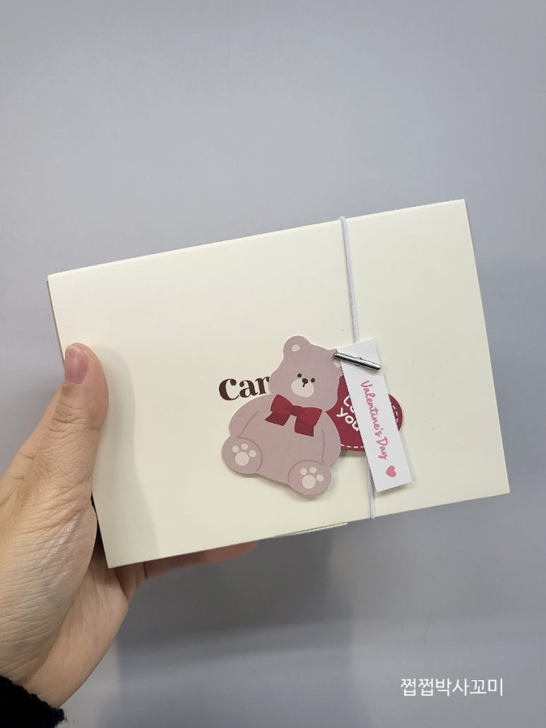 제제캐러멜 이미지