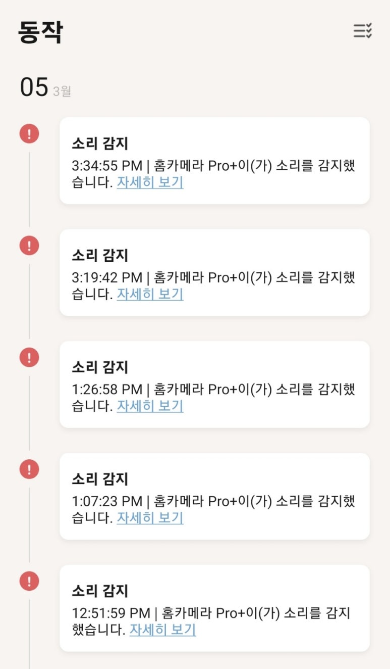 비아헨리 이미지