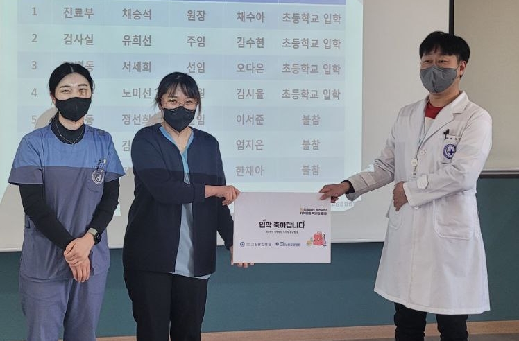 석천재단고창병원 이미지