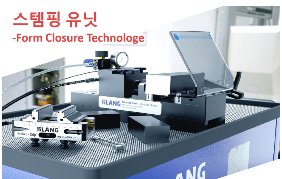 고도시스템주 이미지