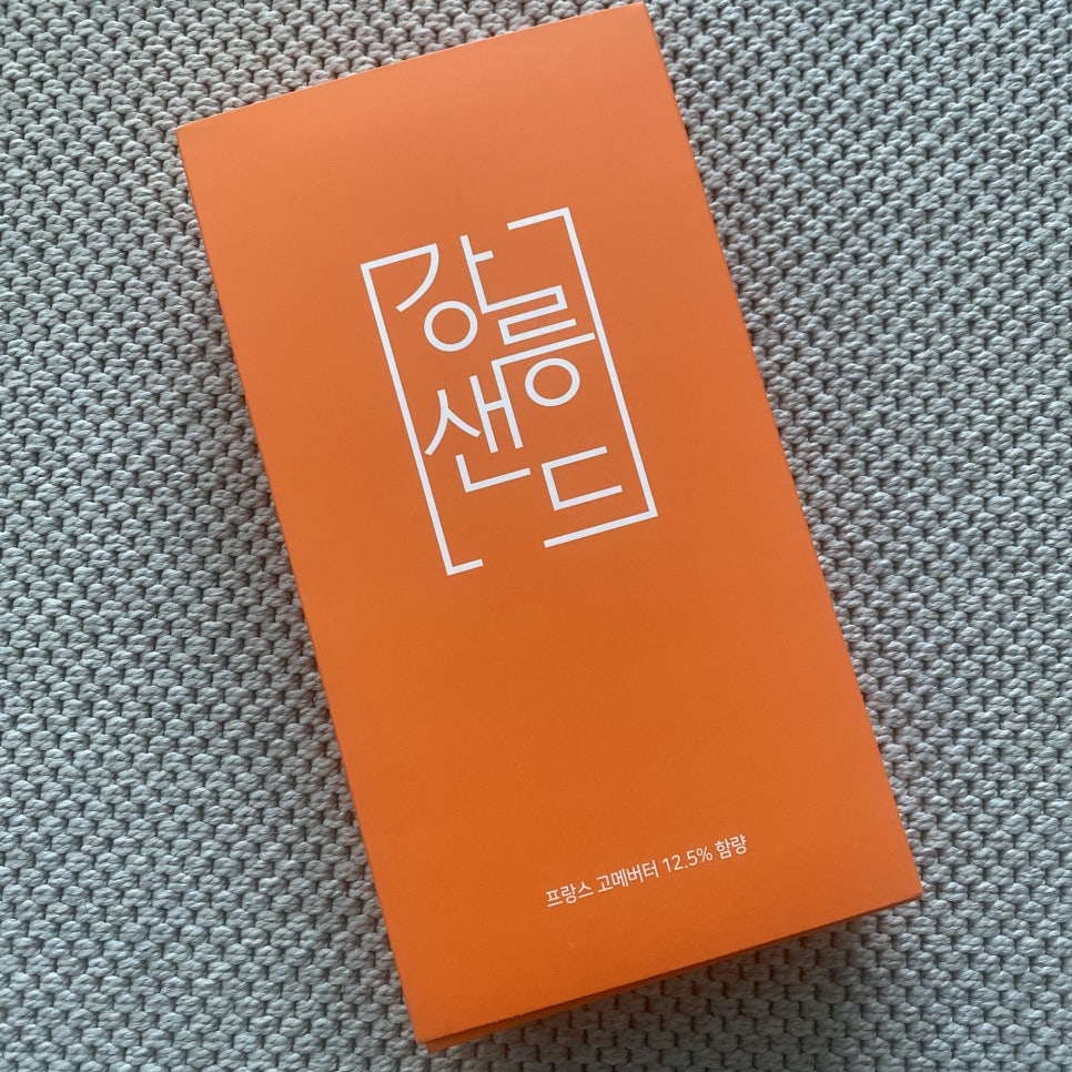 다촌생오리 이미지