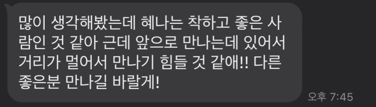 보나투어주 이미지