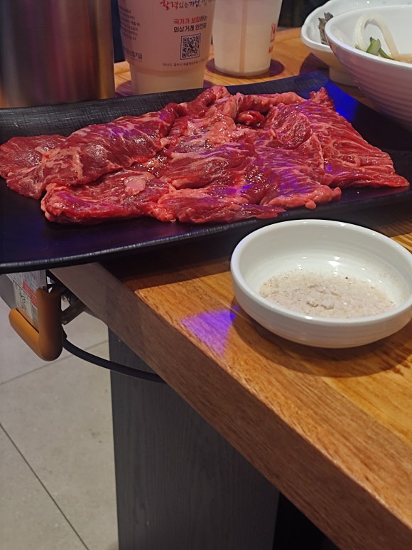 불타는 안창살 호구포점 이미지