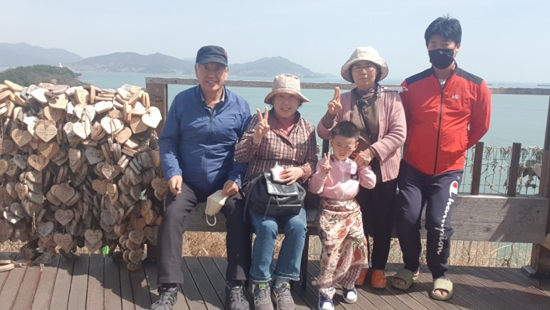 사랑의료기 이미지