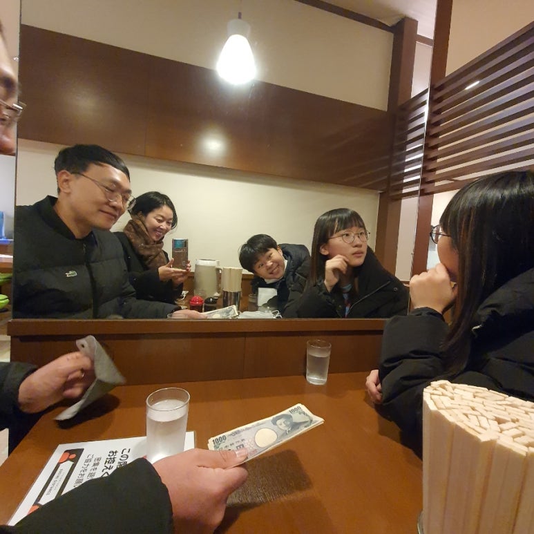 구제flex 이미지