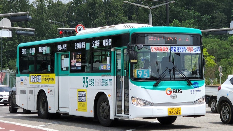 성곡동삼거리 이미지