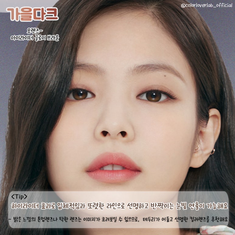 뮤트뷰티 이미지