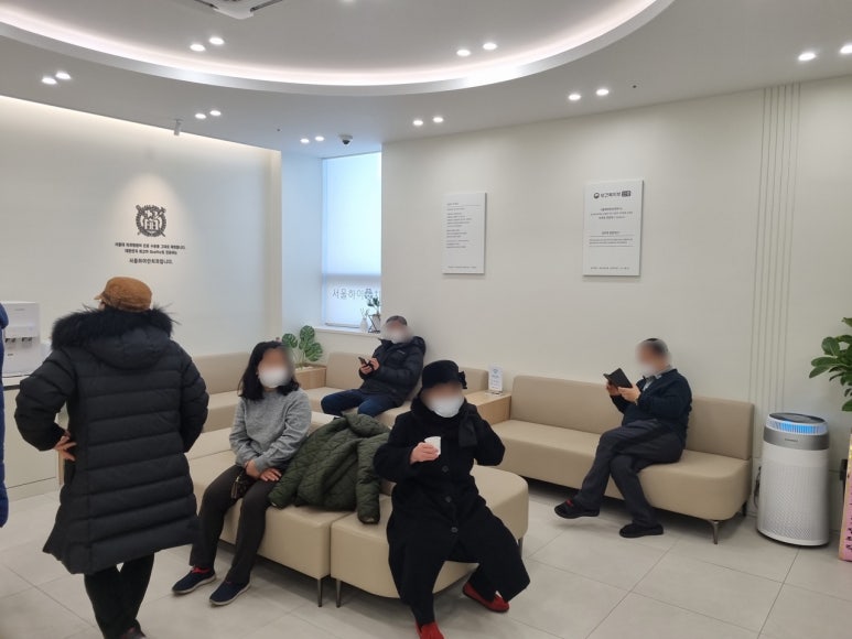 서울이안치과 이미지