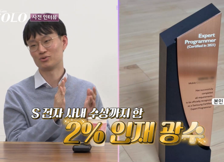광수인력 이미지
