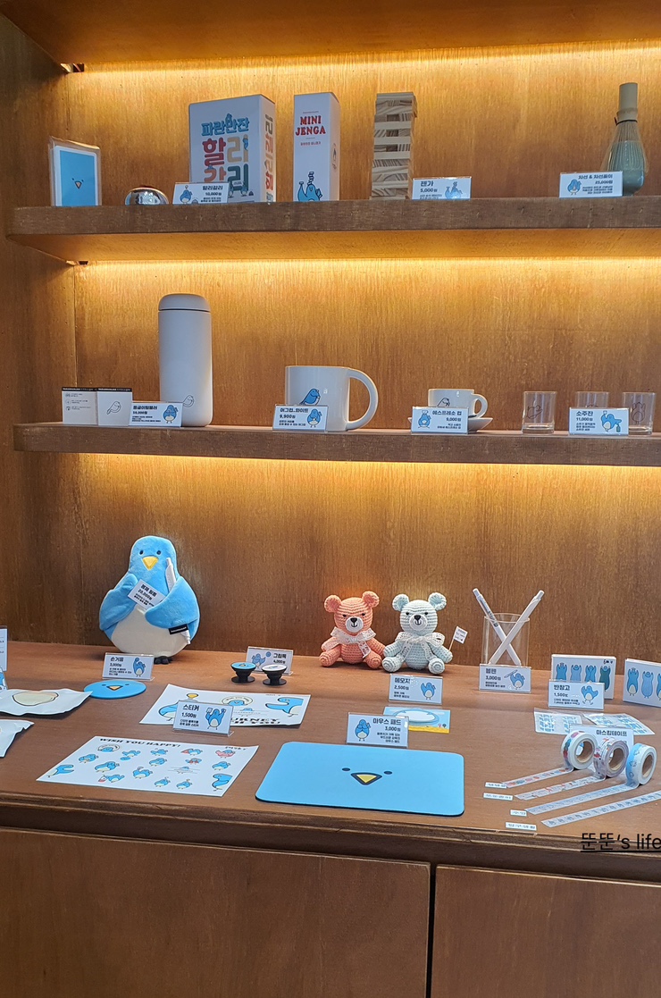파란만잔가산역점 이미지