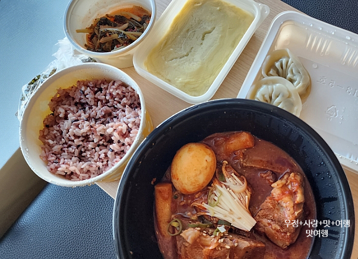 운명찜갈비 이미지