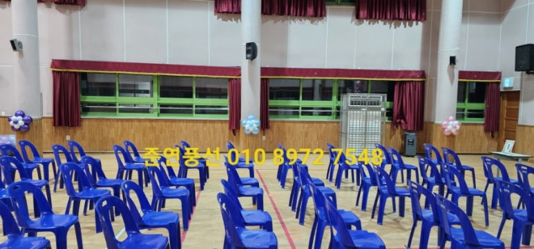 인천청학초등학교 이미지