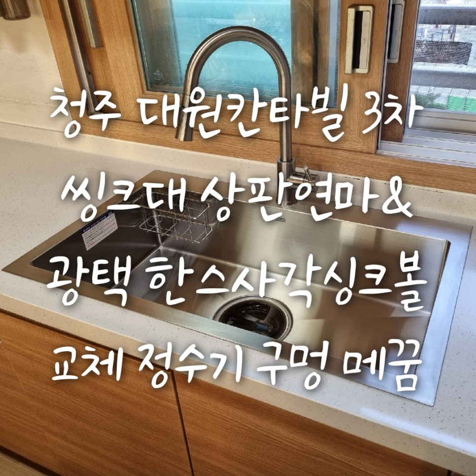 대원광택 이미지