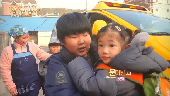 문가 중화요리 이미지