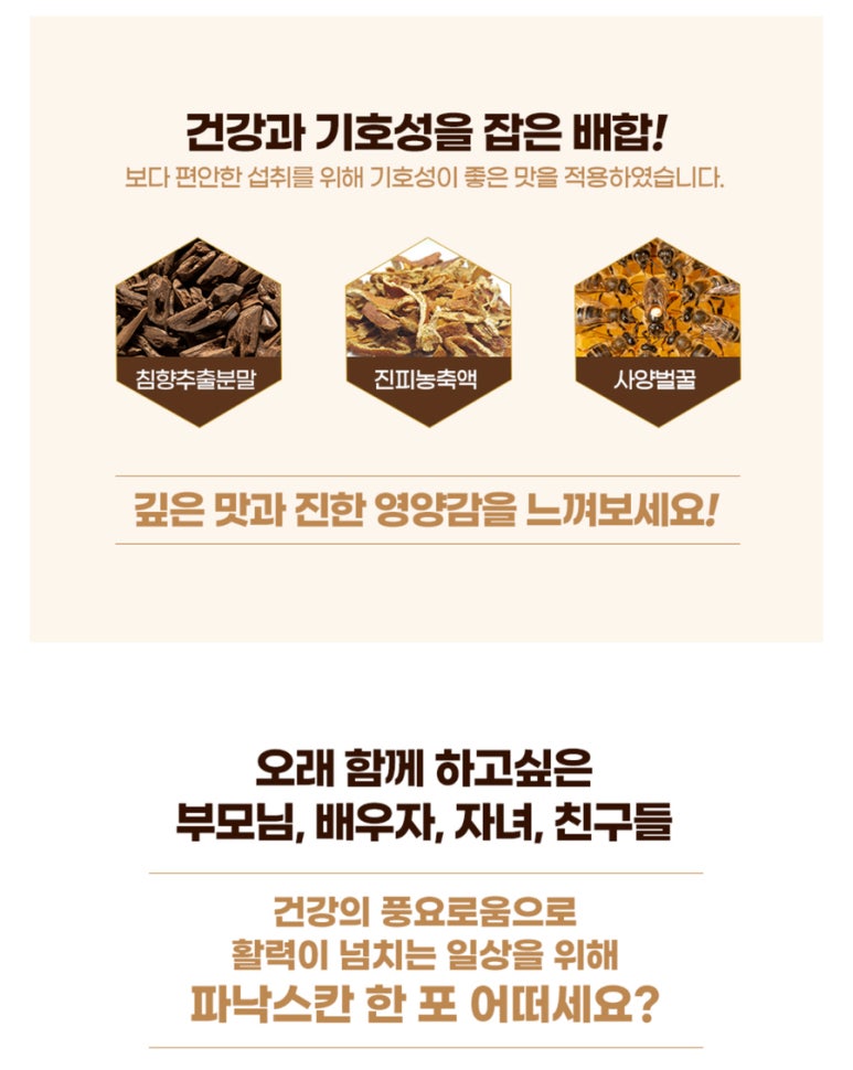 방영학 이미지