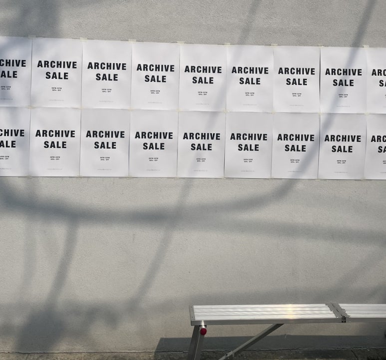 세일캠퍼스주 이미지