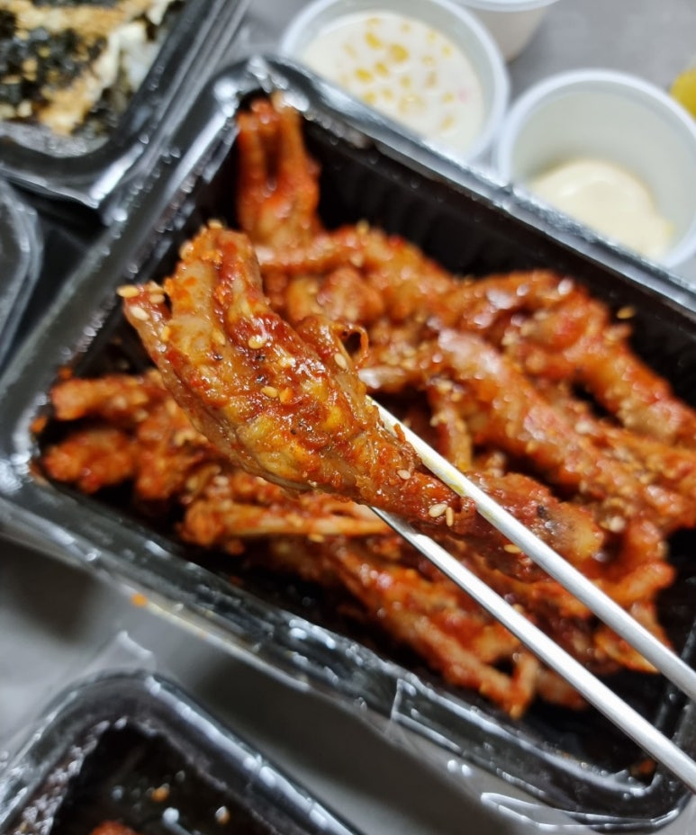 짱구닭발 이미지