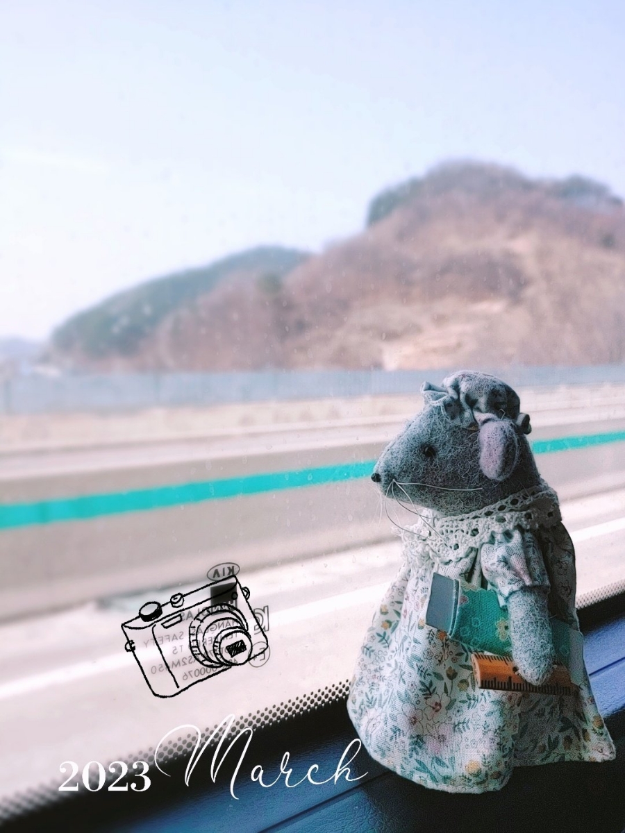 놀러와문방구 이미지