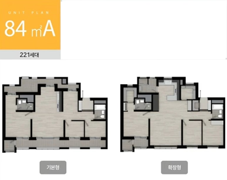 한신인테리어 이미지
