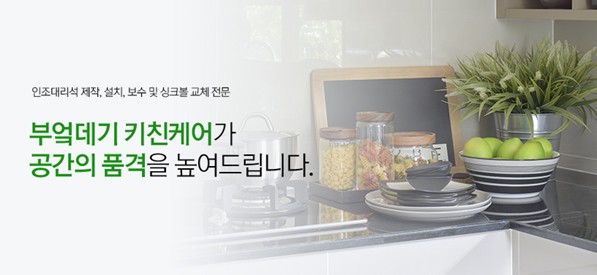 한스광택 이미지