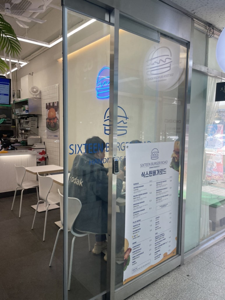피자마루대림 이미지
