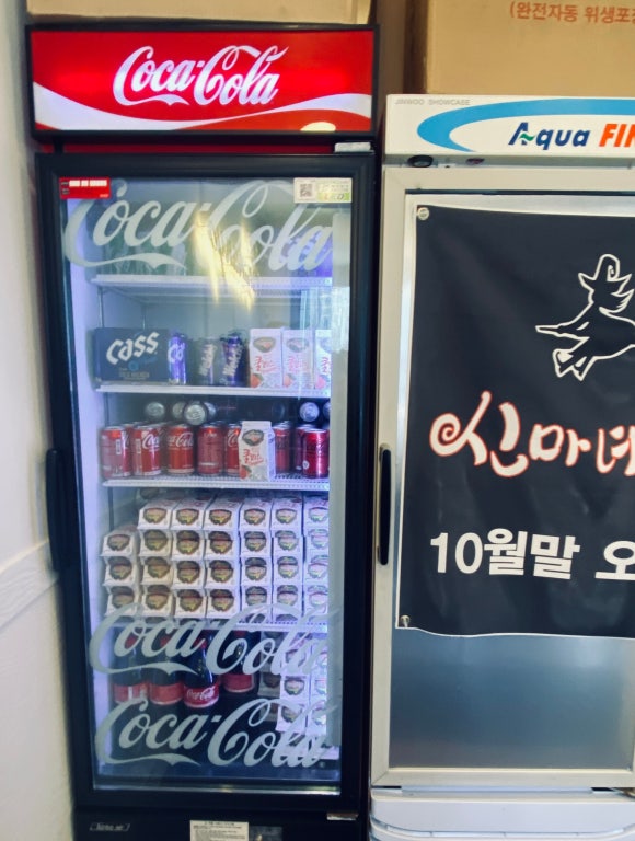 신마녀떡볶이 이미지