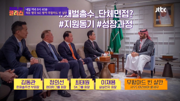 차이빈 이미지