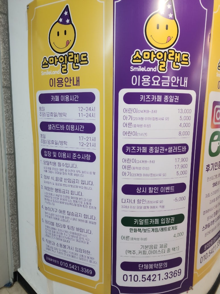 카페더지니 이미지