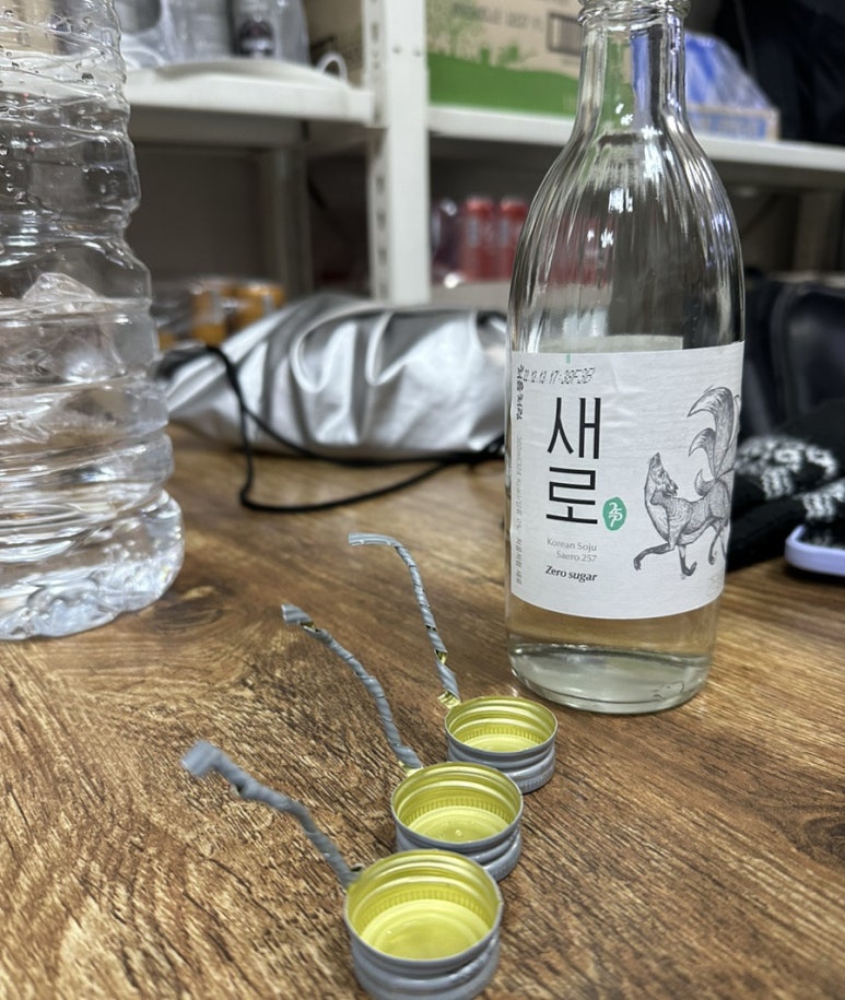 영식품 이미지