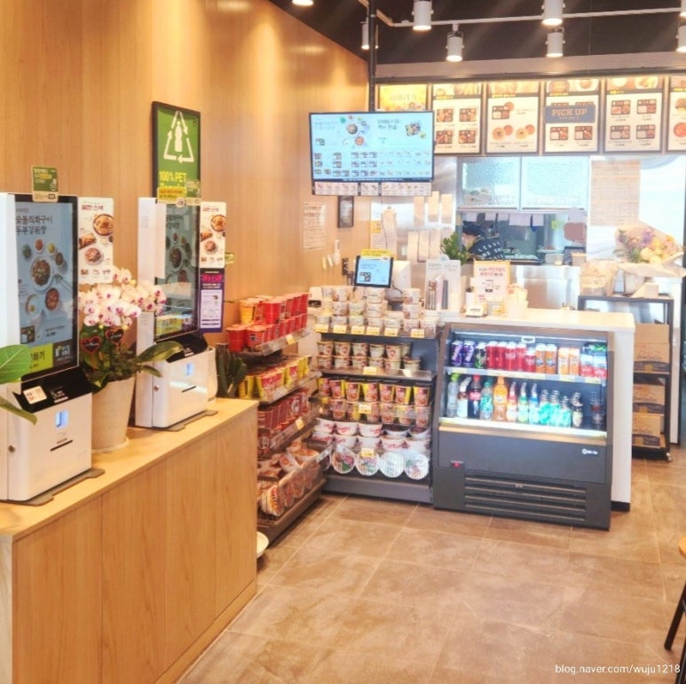 한솥 서산예천점 이미지