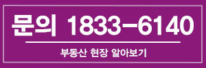 타워세탁소 이미지