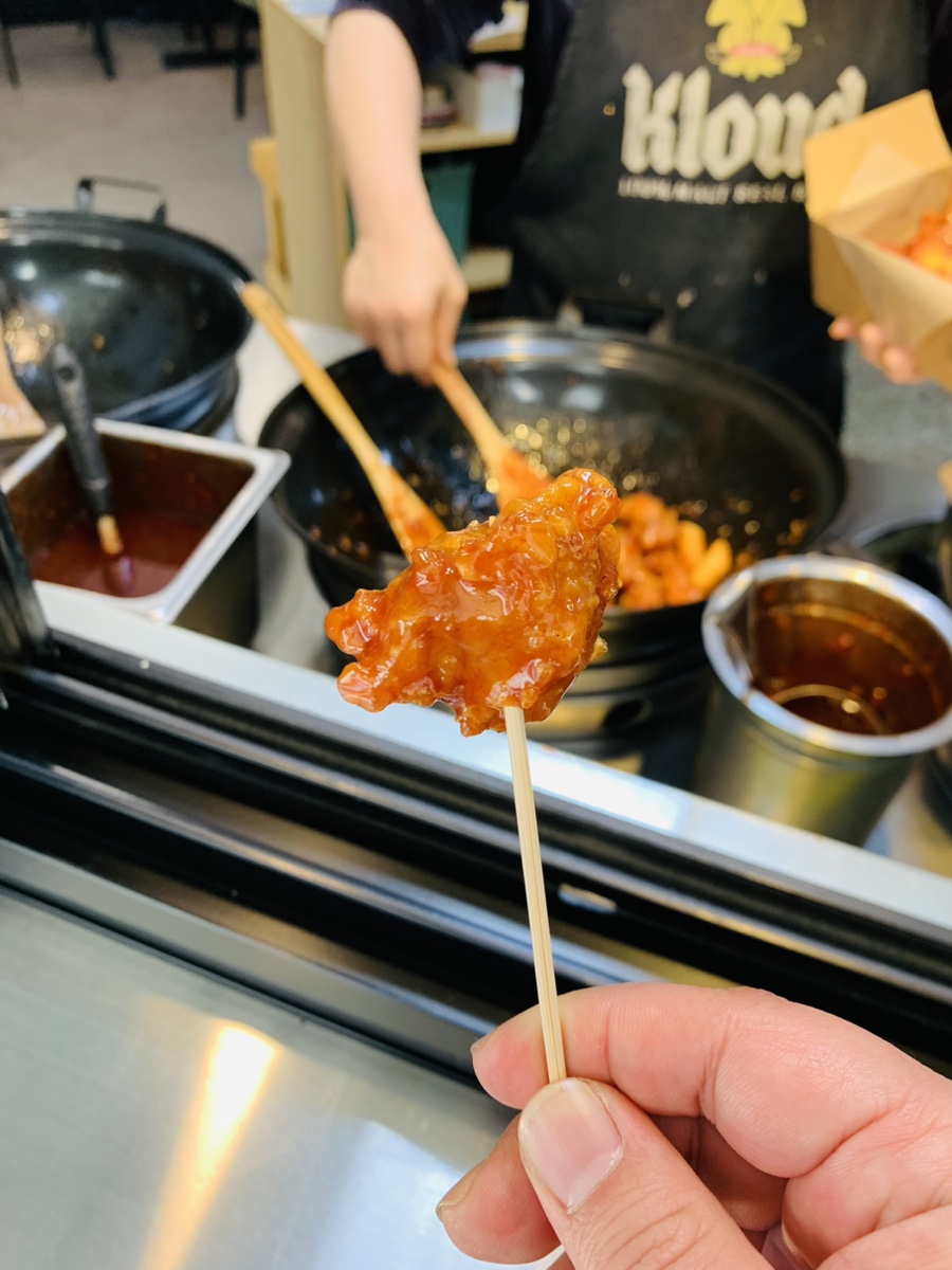 이집닭강정잘하네 이미지