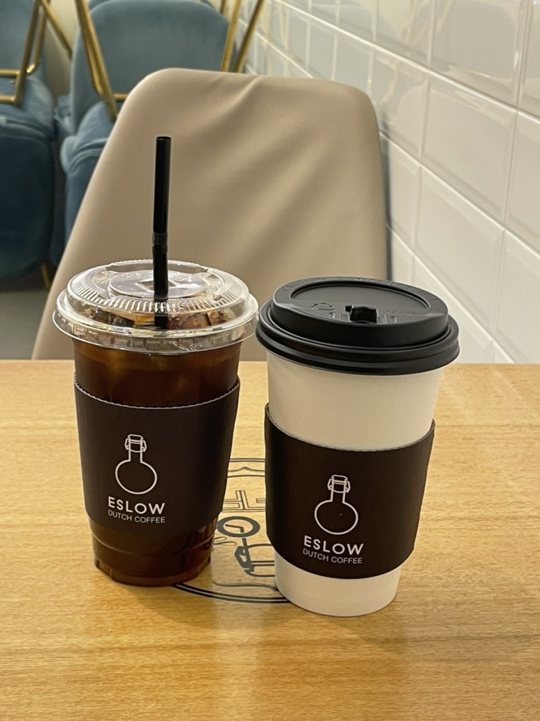 에슬로우대치 이미지