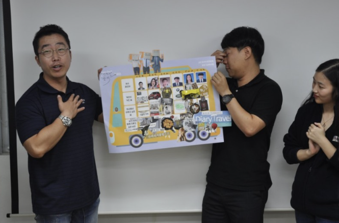 비젼기획 이미지