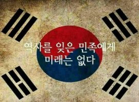 반성기념사 이미지