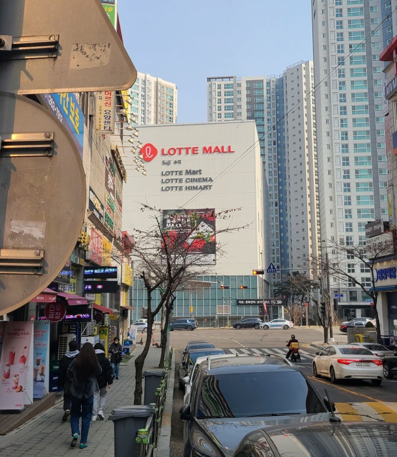 골드기사식당 이미지