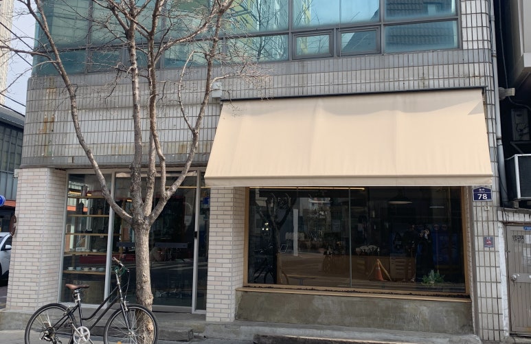 코그커피 이미지