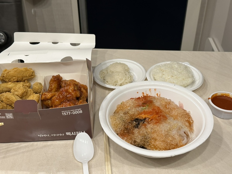 사인암주유소 이미지