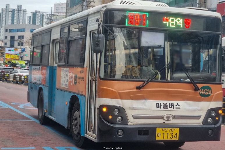 녹명산업 이미지