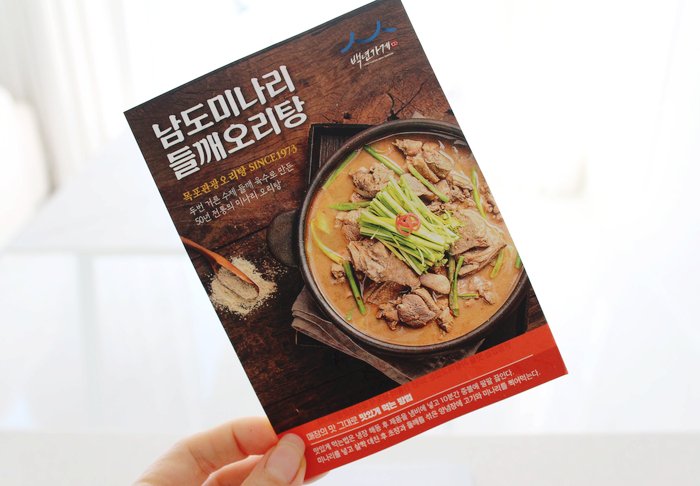 진미오리탕 이미지