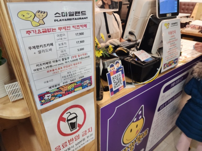 카페더지니 이미지