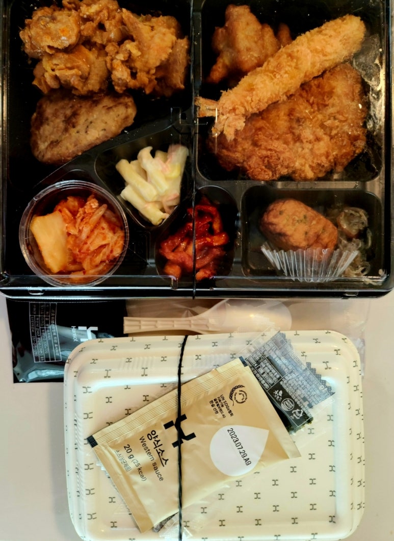 한솥 서산예천점 이미지