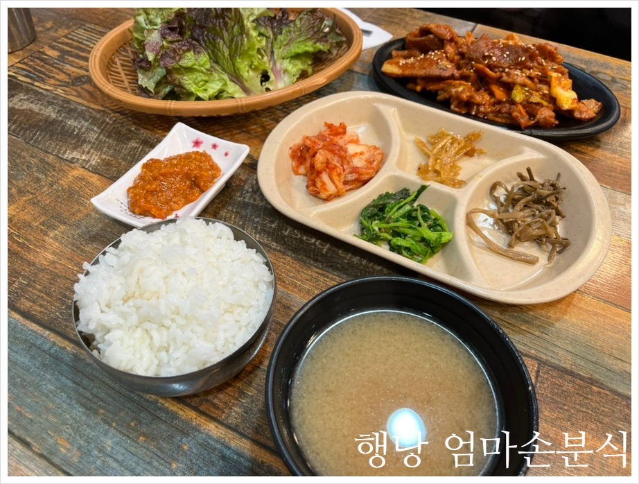 대림리빙프라자 이미지