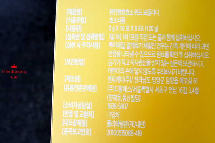 디알에스 이미지