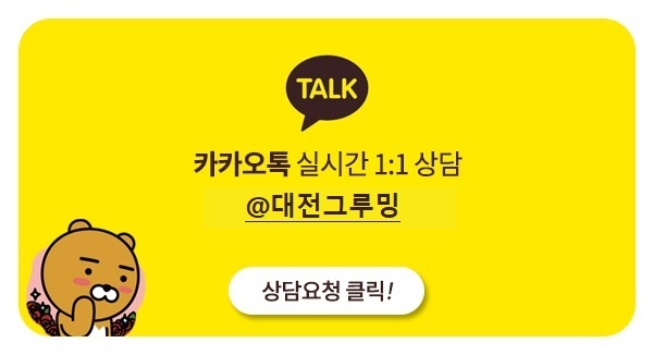 소태산주유소 이미지