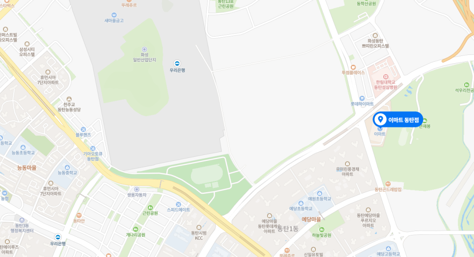 파크열쇠도장 이미지