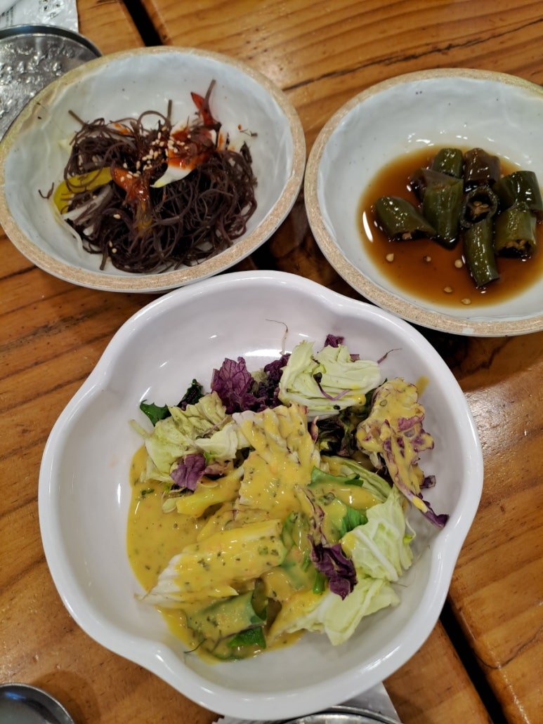 한마당생고기집 이미지
