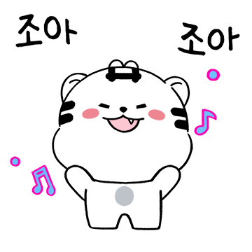 휘앙새 이미지